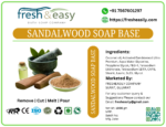 SANDALWOOD SOAP BASE